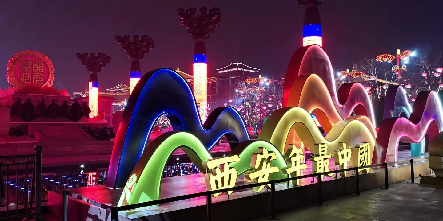 亚洲最佳电子游艺游玩线路夜景